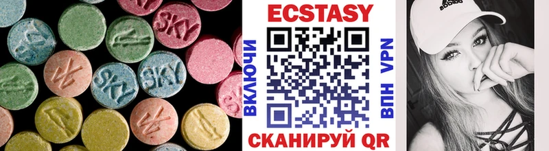 Ecstasy DUBAI Безенчук