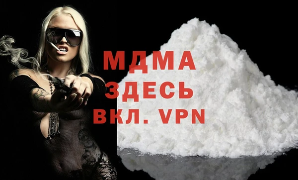 амф Алексеевка