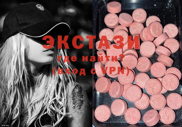 2c-b Алзамай