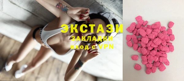 2c-b Алзамай