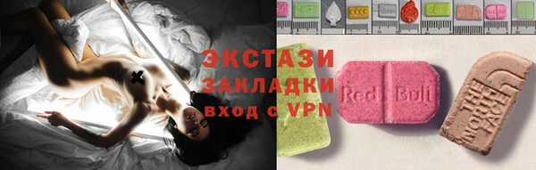 2c-b Алзамай