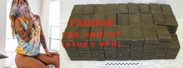 амф Алексеевка