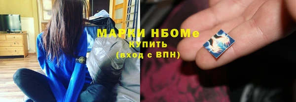 2c-b Алзамай