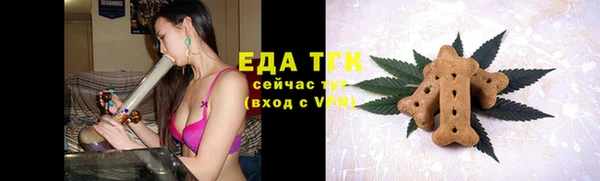 2c-b Алзамай