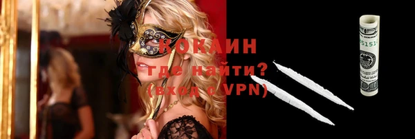 соль курить ск Остров