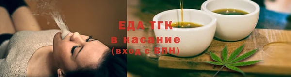 соль курить ск Остров