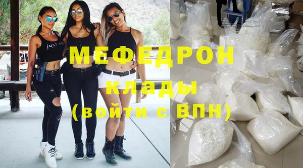 spice Осташков