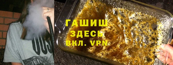 амф Алексеевка