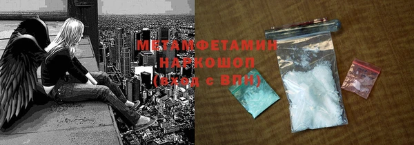 2c-b Алзамай