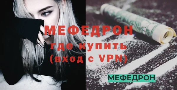 амф Алексеевка