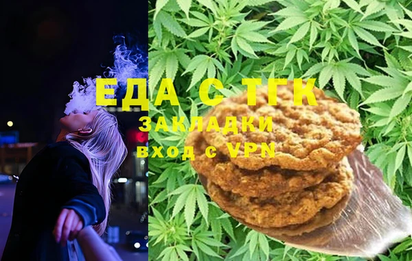 2c-b Алзамай