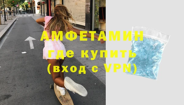 2c-b Алзамай