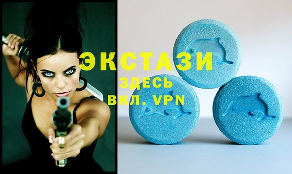 амф Алексеевка