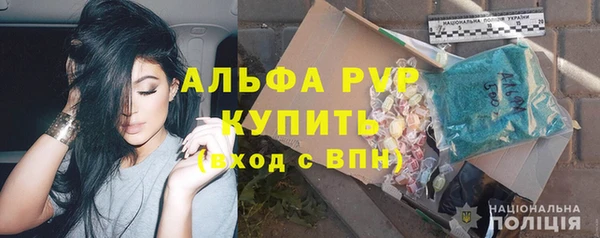 амф Алексеевка