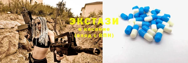 2c-b Алзамай