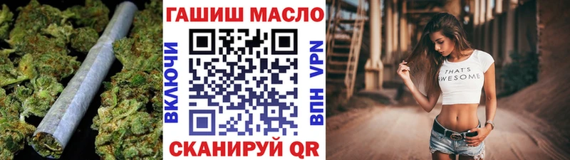 даркнет сайт Безенчук Дистиллят ТГК вейп с тгк