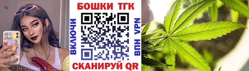 МАРИХУАНА ГИДРОПОН  Безенчук 